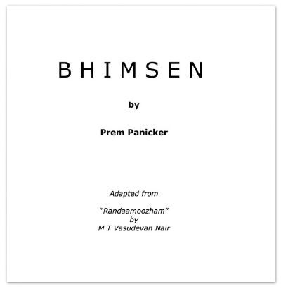 BHIMSEN by Prem Panicker