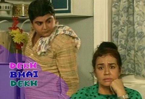 Dekh Bhai Dekh Hindi TV Serial On DVD Forteenth Episode Reviews Dekh Bhai Dekh Hindi TV Serial On DVD Forteenth Episode Reviews