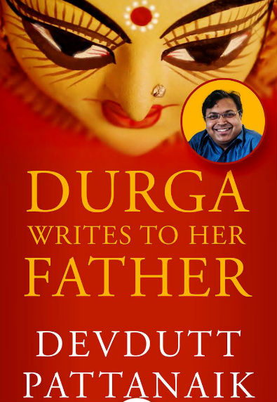 Durga Writes To Her Father by Devdutt Pattanaik - Book Cover