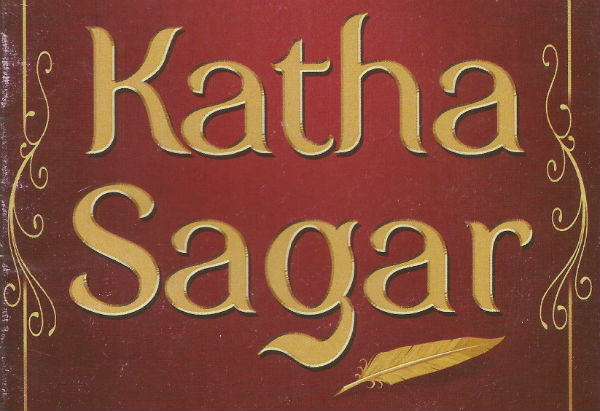Katha Sagar - Hindi TV Serial On DVD