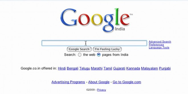 Know Weather | Google Search Tips And Tricks Know Weather | Google Search Tips And Tricks