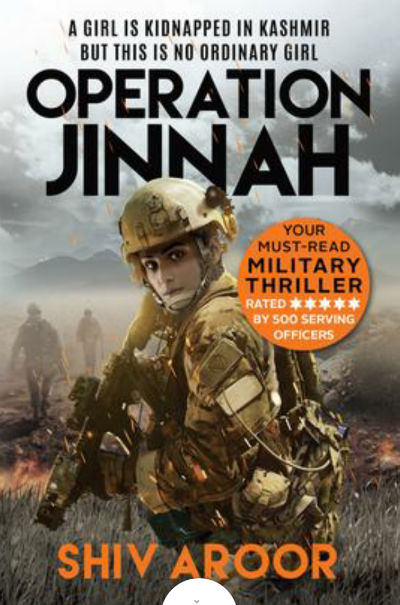 Operation Jinnah - A Military Thriller By Shiv Aroor - Book Cover