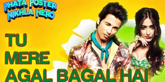 Phata Poster Nikhla Hero | Bollywood Film | Hindi Movie | Personal Reviews Phata Poster Nikhla Hero | Bollywood Film | Hindi Movie | Personal Reviews