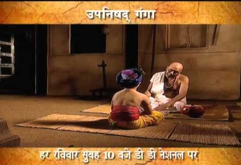 Reviews For Episode 19 Of Upanishad Ganga | Hindi TV Serial On DVD Reviews For Episode 19 Of Upanishad Ganga | Hindi TV Serial On DVD