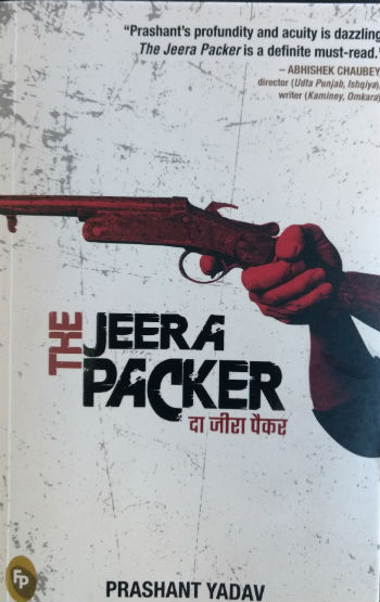 The Jeera Packer - Book Cover