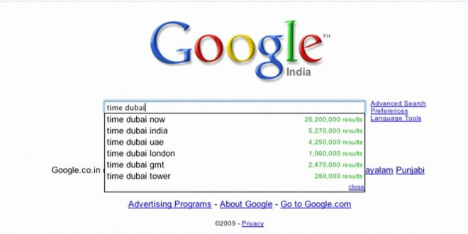 What Time Is It? Google Search Tips And Tricks What Time Is It? Google Search Tips And Tricks
