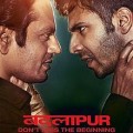 Badlapur - Movie Poster