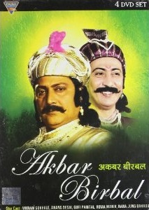Akbar Birbal - Hindi TV Serial DVD