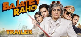 Bajatey Raho | Bollywood Movie | Hindi Film Reviews