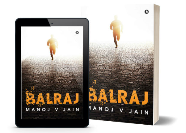 Balraj By Manoj V Jain | Book Cover