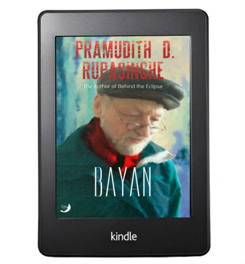 Bayan | A Book By Pramudith D. Rupasinghe | Book Cover