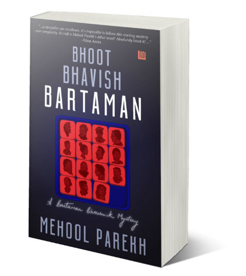 Bhoot, Bhavish, Bartaman By Mehool Parekh | Book Cover
