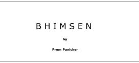 BHIMSEN by Prem Panicker | Mahabharata As Bhim View It | Book Reviews