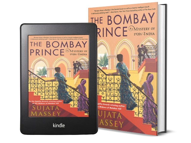 The Bombay Prince by Sujata Massey | Book Cover