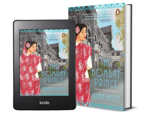 The Bombay Prince by Sujata Massey | Book Cover