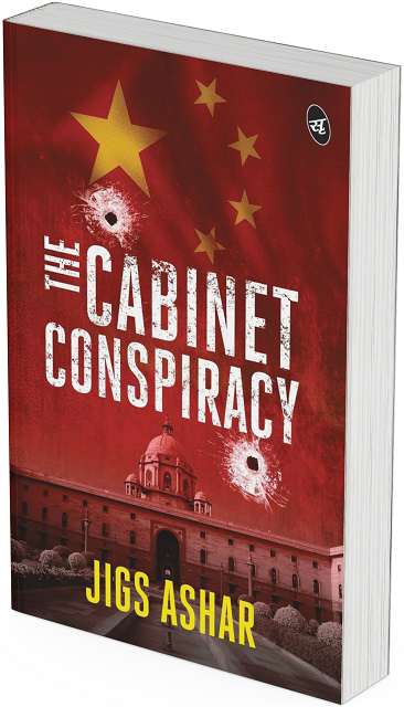 The Cabinet Conspiracy - Book Cover