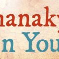 Chanakya In You By Radhakrishnan Pillai | Book Cover