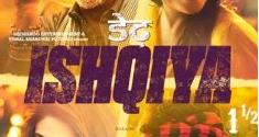 Dedh Ishqiya | Bollywood Film | Hindi Movie | Personal Reviews