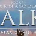 Dharmayoddha Kalki - Avatar of Vishnu By Kevin Missal | Book Cover