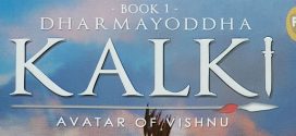 Dharmayoddha Kalki – Avatar of Vishnu By Kevin Missal | Book Review