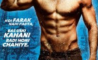 Dishkiyaoon | Bollywood Film | Hindi Movie | Personal Reviews