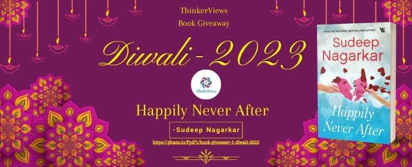 Happily Never After by Sudeep Nagarkar | Book Giveaway
