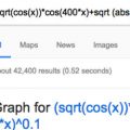 Google Search Tips - 1 - Heart Shape