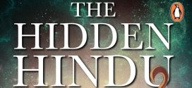 The Hidden Hindu: Book 1 By Akshat Gupta | Personal Review