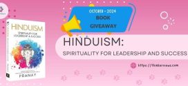 Book Giveaway 2 | October 2024 | Hinduism: Spirituality For Leadership and Success