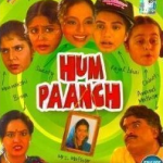 Hum Paanch Hindi TV Serial On DVD - Volume 2 (Episode 4-6)
