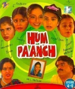Hum Paanch Hindi TV Serial On DVD - Volume 2 (Episode 4-6)