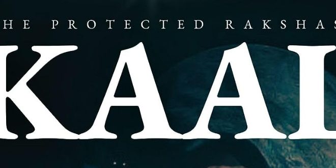 The Protected Rakshasa Kaal By Pranay Bhalerao | Book 2: Kavaach Trilogy | Book Review