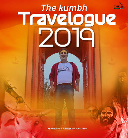The Kumbh Travelogue 2019 by Anuj Tikku | Picture EBook | Cover Page