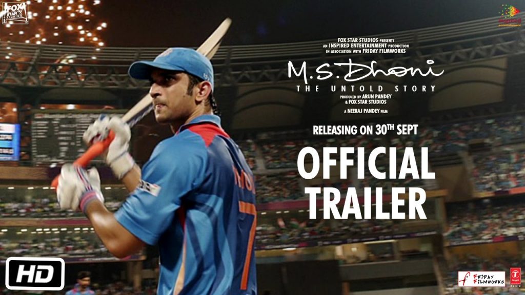 M S Dhoni The Untold Story Hindi Biopic Personal Reviews