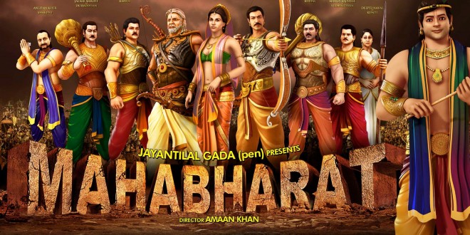 mahabharat 2013 animated full movie