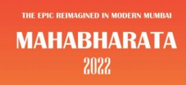 Mahabharata 2022 by Tanmoy Bhattacharjee | Book Review