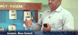 Nano Ganesh | Mobile App to control Pumps for the Farmers | News