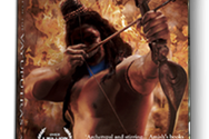 The Oath Of The Vayuputras | Book 3 Of Shiva Trilogy Series | Reviews