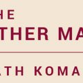 The Other Man: A Short Story by Sharath Komarraju | Book Cover