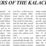 Published in "Pune Trends", Review article for - Keepers Of Kalachakra, a book by Author Ashwin Sanghi, by our senior editor - Jiten Upadhyay.