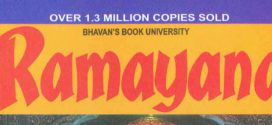 Ramayana By C. Rajagopalachari | Book Review