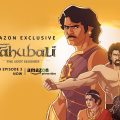 Reviews for The Royal Visit Part 02 episode from Baahubali: The Lost Legends Animation Series