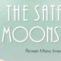 The Satapur Moonstone by Sujata Massey | Book Cover