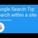 Search within a site or domain | Google Search Tips And Tricks
