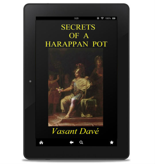 Secrets of a Harappan Pot By Vasant Dave | Book Cover
