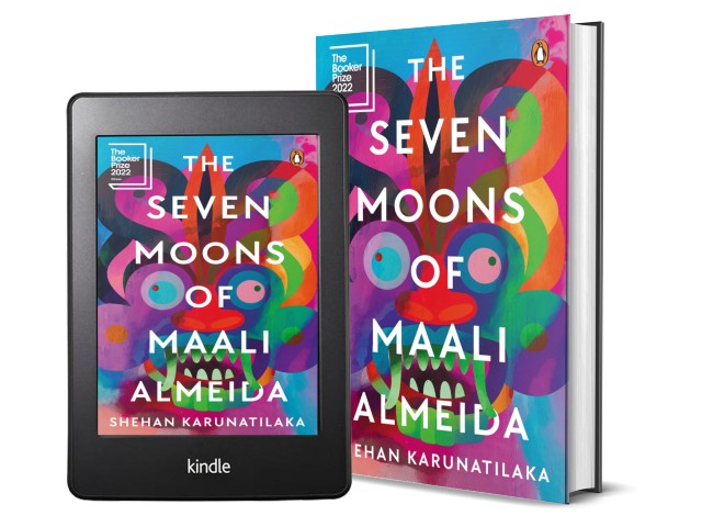 The Seven Moons of Maali Almeida by Shehan Karunatilaka | Book Cover
