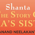 Shanta (The Story Of Rama's Sister) by Anand Neelakantan - Book Cover