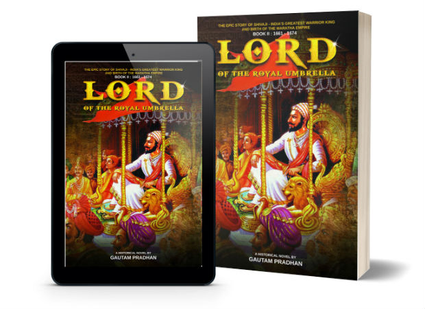 Lord of the Royal Umbrella : Shivaji - II By Gautam Pradhan | Book Cover