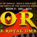 Lord of the Royal Umbrella : Shivaji - II By Gautam Pradhan | Book Cover