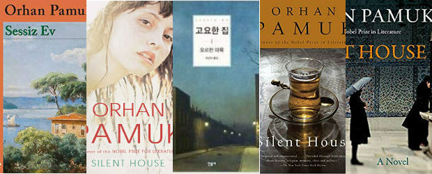 Silent House by Orhan Pamuk | Book Covers